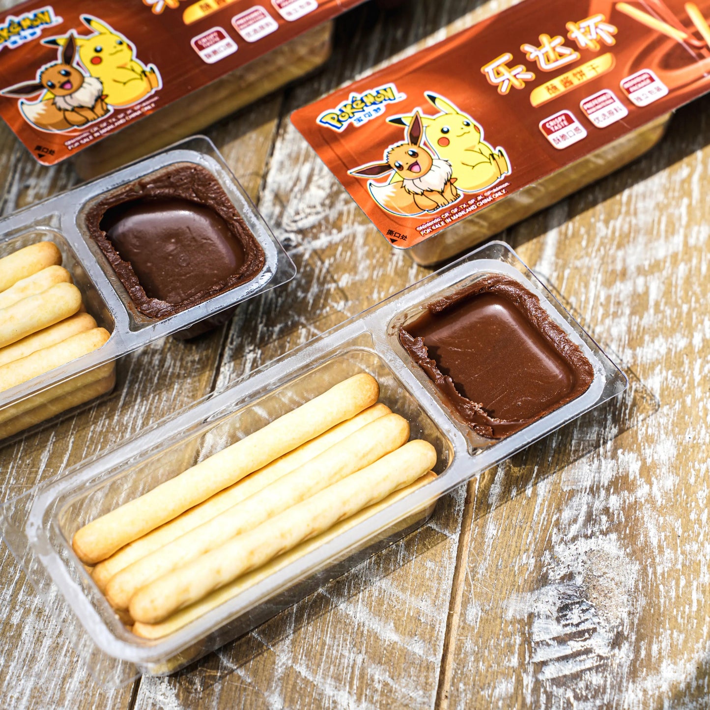 Dip Sauce Biscuit Box Chocolate Flavor 4.41 oz Anime