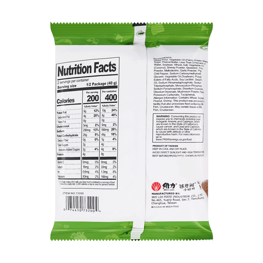 GGE Seaweed Cracker 80g