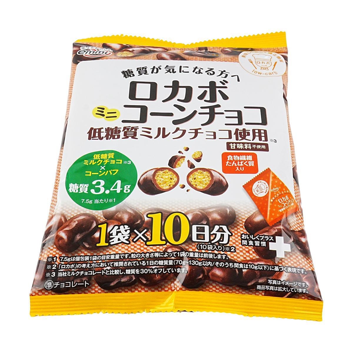 Locabo Mini Corn Choco,2.64 oz.