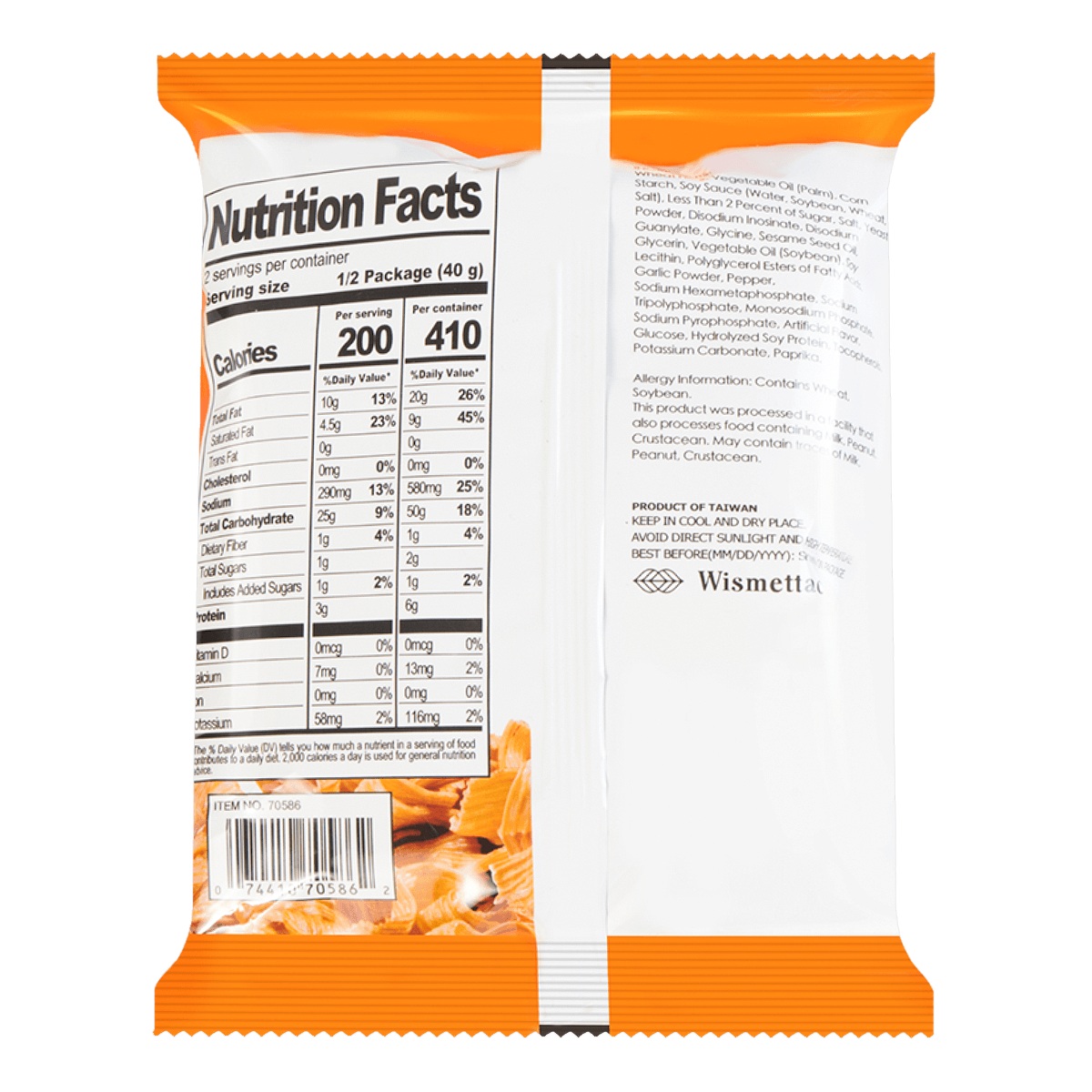 GGE Soy Sauce Ramen Wheat Cracker 80g