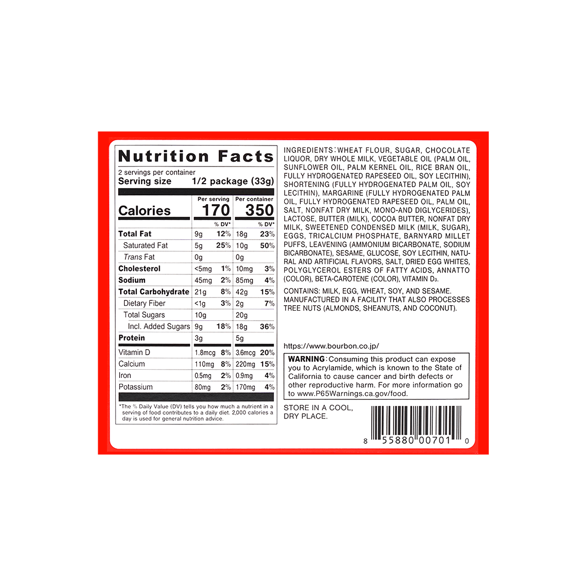 Mini Every Burger Wheat Cracker 66g