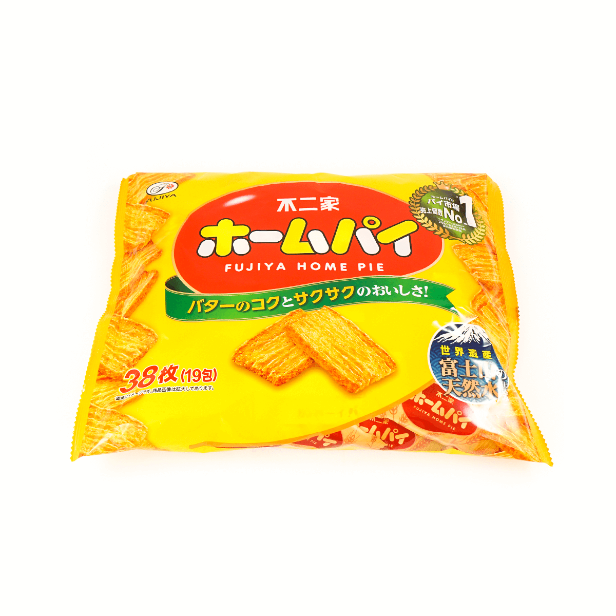 Home Pie 38pcs