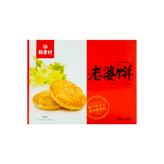 DXC Wife Cake Brown Sugar Flavor 210g