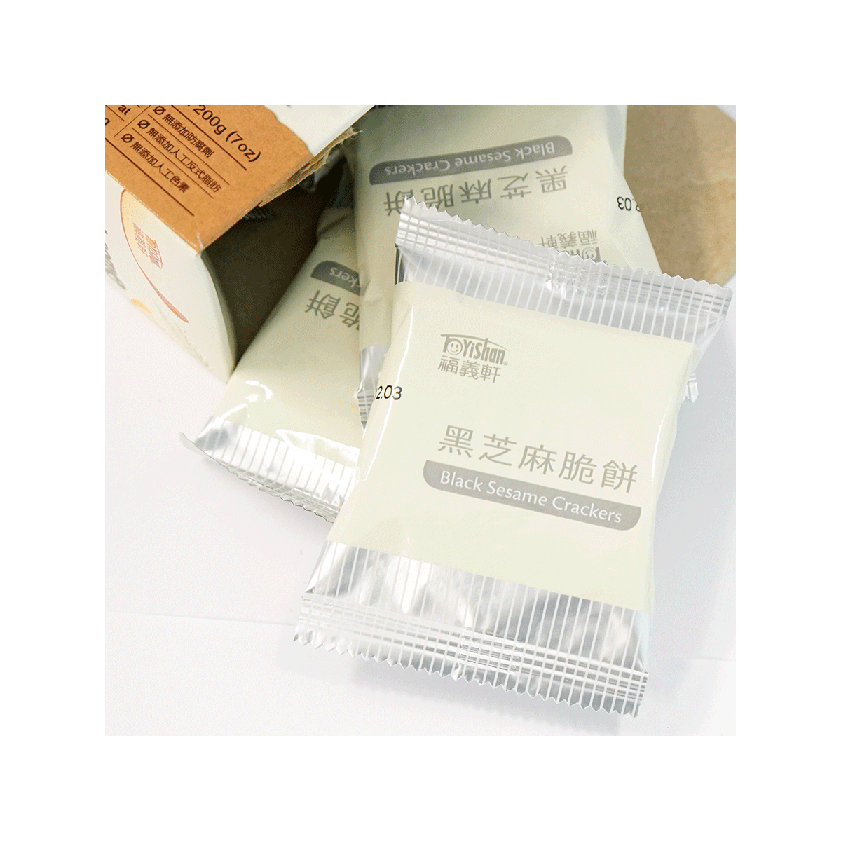 Fuyishan Black Sesame Crackers 200g