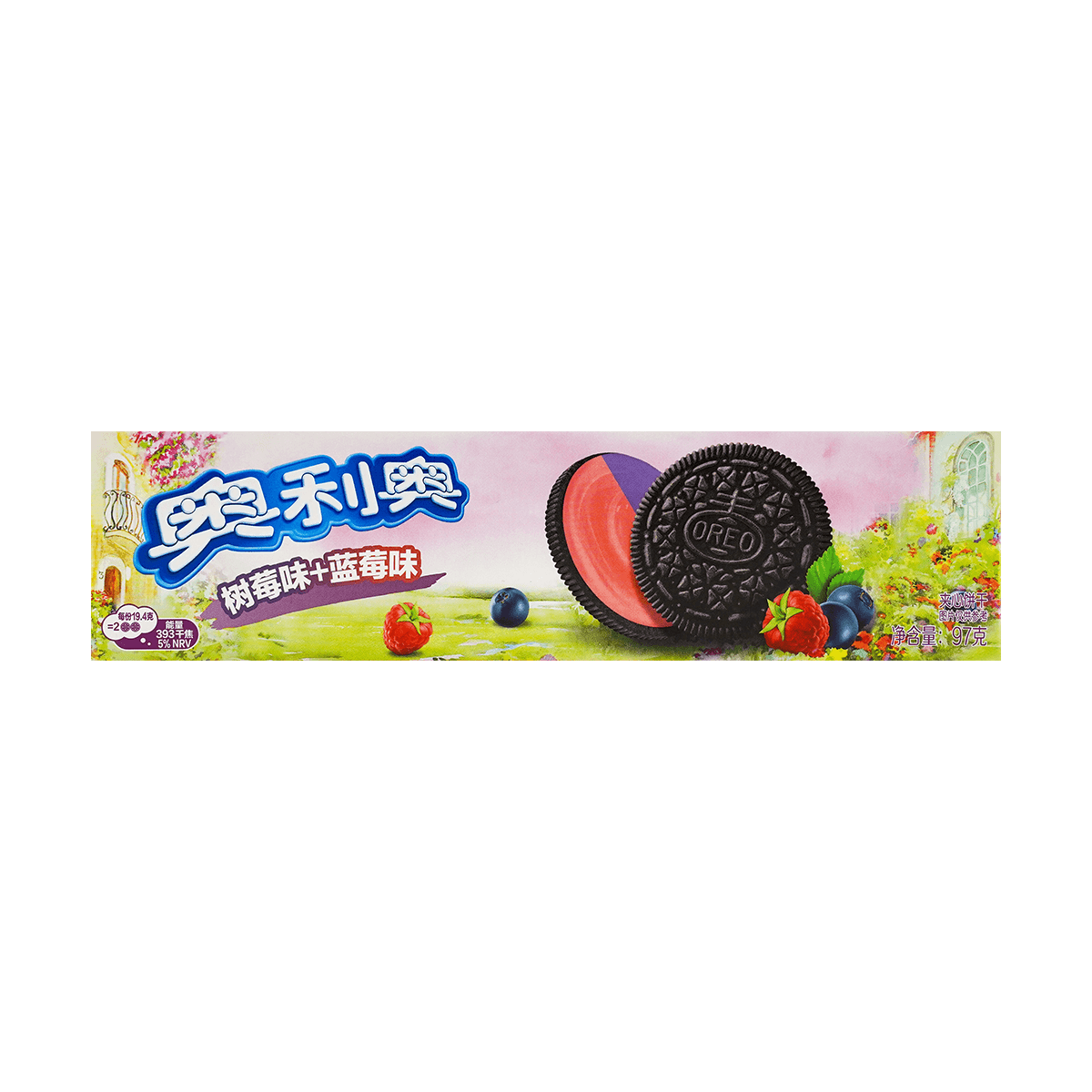 [4Packs]Oreo Chocolate Sandwich Cookies, Grape&Peach/Blueberry&Raspberry/White Peach/Birthday Cake, 3.42oz/Pack