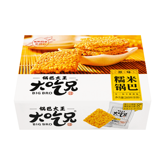 Original Glutinous Rice Crackers, 9.17oz