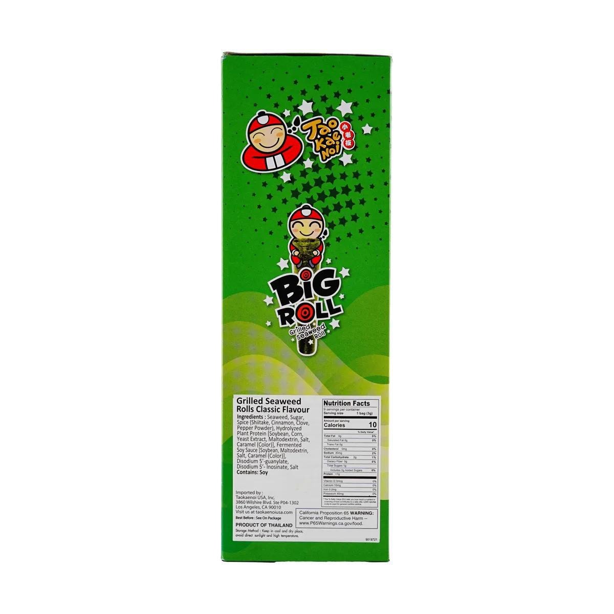 Big Roll Grilled Seaweed Roll - Original Flavor, 9 Pieces