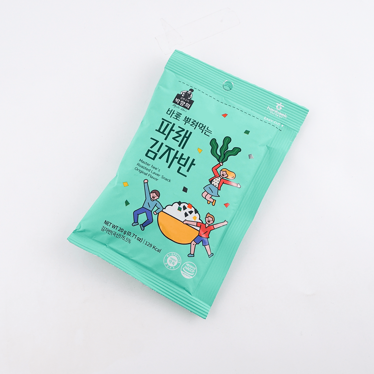 Original Roasted Seaweed Sprinkles - with Sesame, 0.71oz