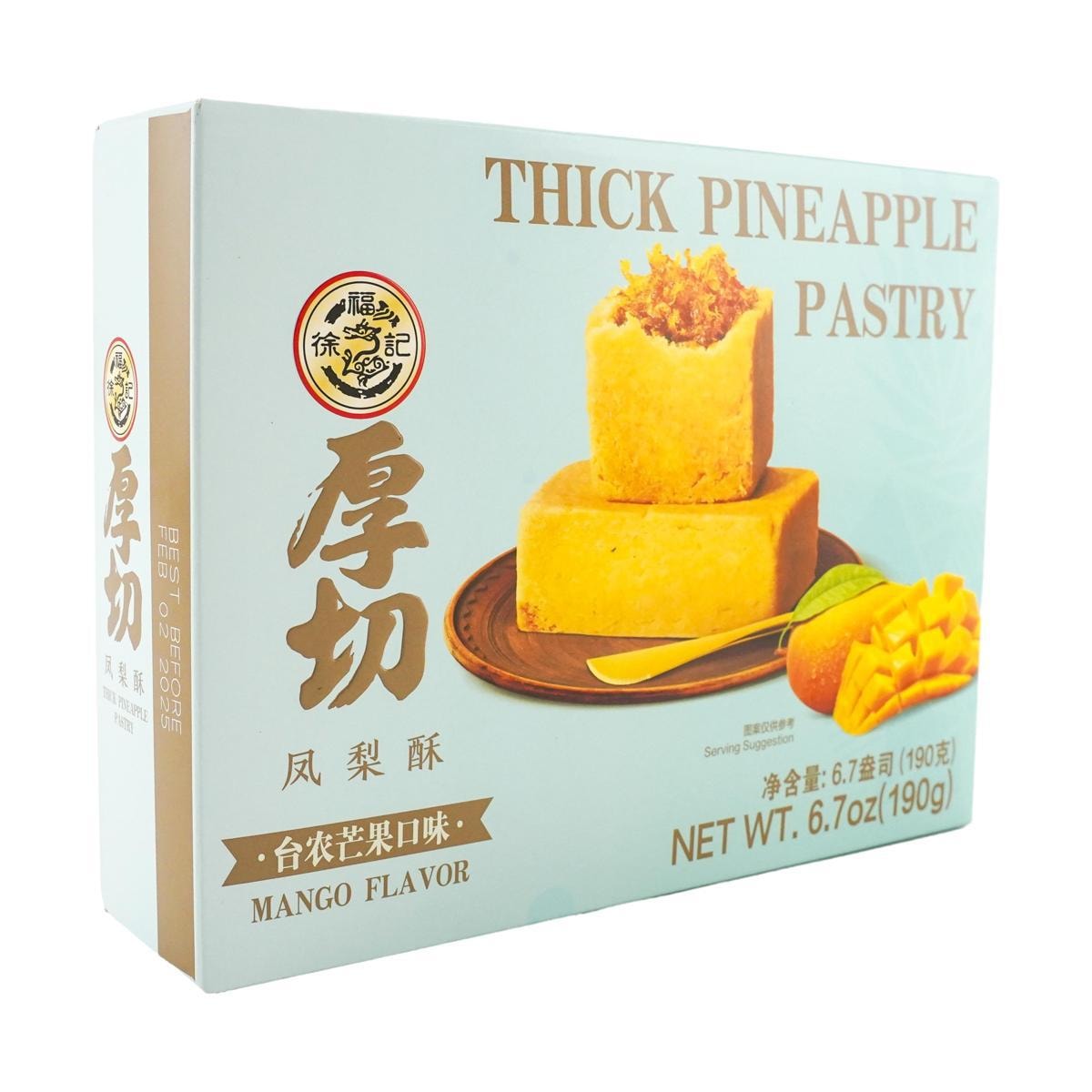 Pineapple Cake Mango Flavor 190g