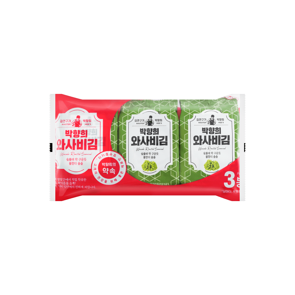 Wasabi Roasted Seaweed - 3 Packs* 0.15oz