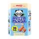 Hello Panda Biscuit with Milk Vanilla Filling 258g
