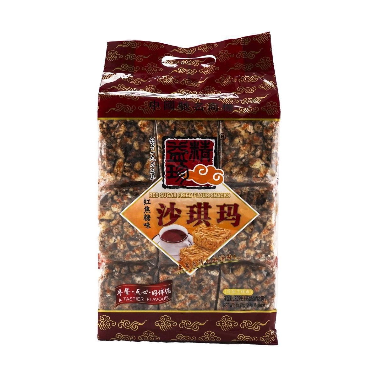 Sachima Sesame Flour Soft Flour Cake 608g