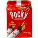 GLICO Pocky Chocolate Cream Covered Biscuit Sticks Family Size 117g (Japan)