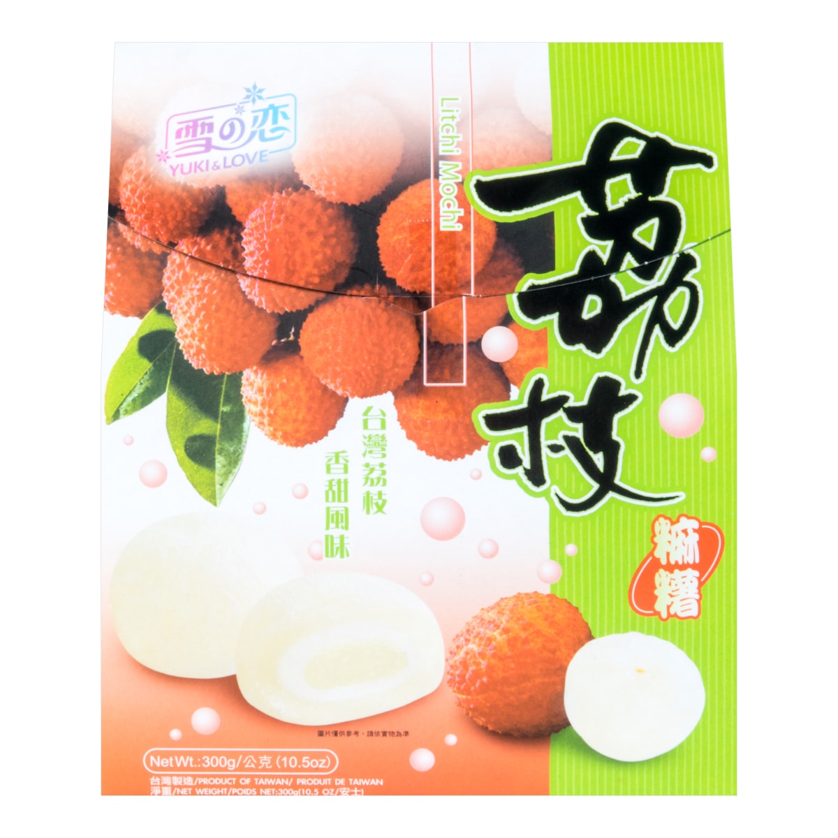 YUKI/LOVE Japan Mochi Brown Sugar 210g