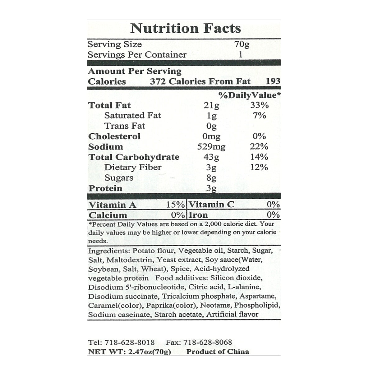 Potato French Fries BBQ Steak Flavor 70g