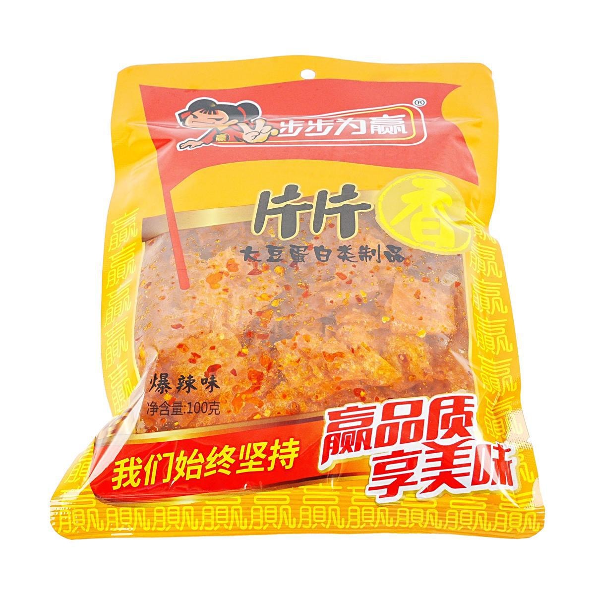 Step by Step Fragrant Slice 3.53 oz Old Spicy Strips