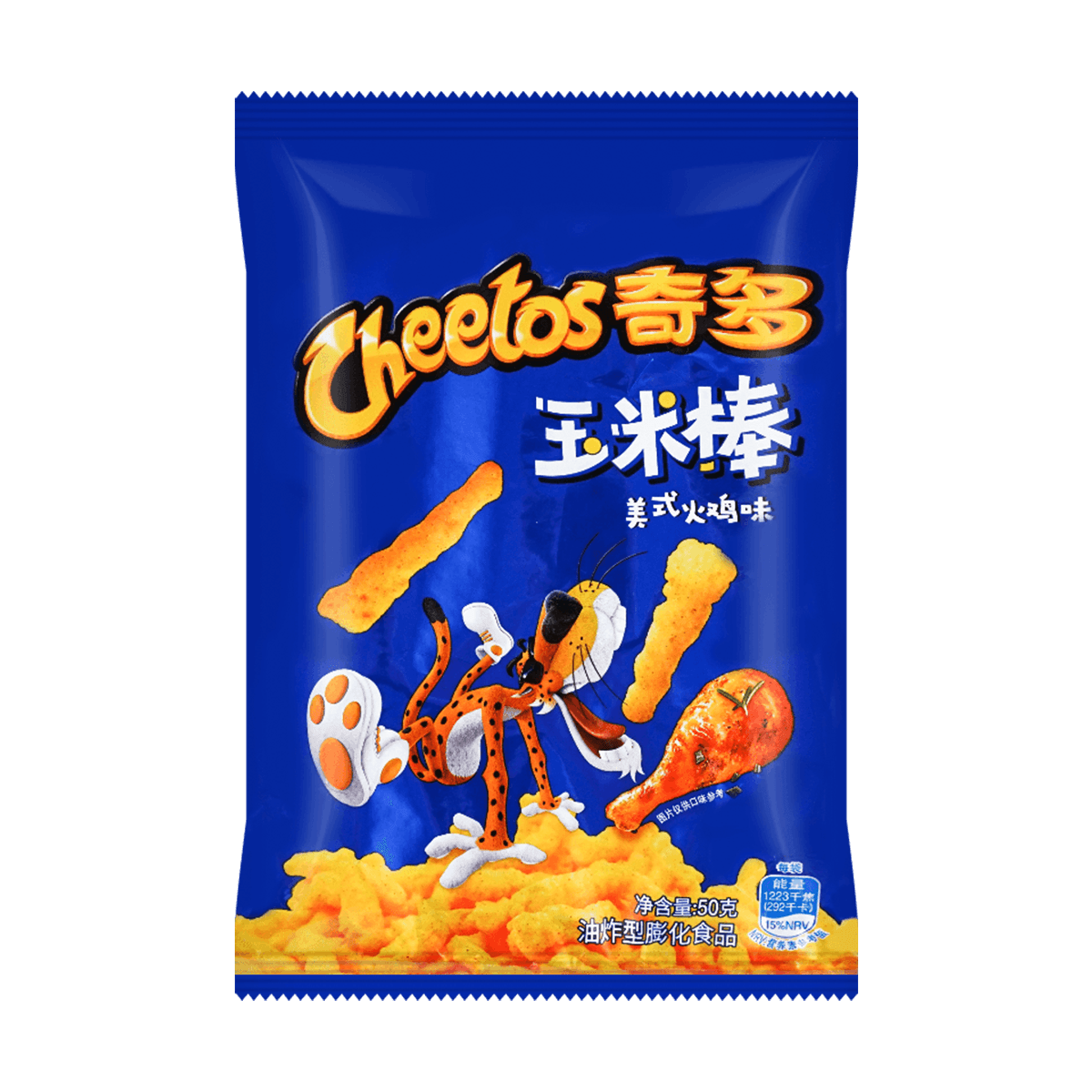 American Turkey Flavor Cheetos, 1.76oz*6 Value Pack