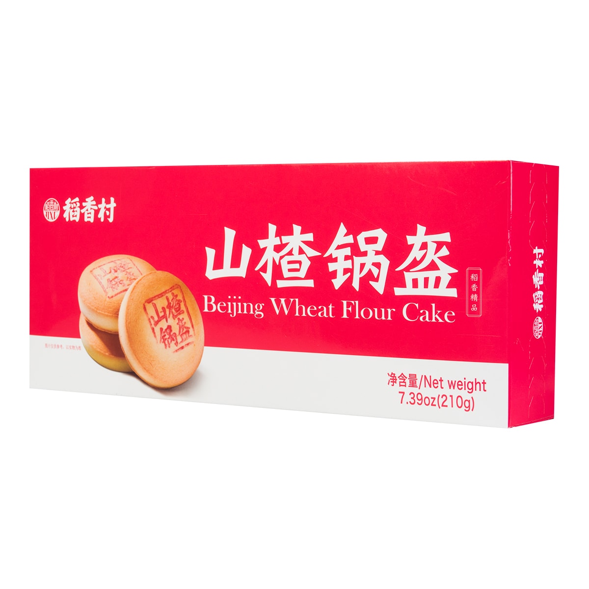 Beijing Wheat Flour Cake - with Hawthorn & White Bean Paste Filling,  7.39oz