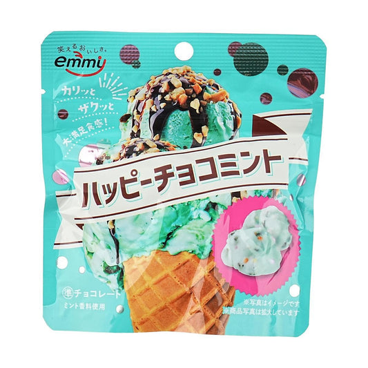 Shoei Happy Chocolate Mint 35g