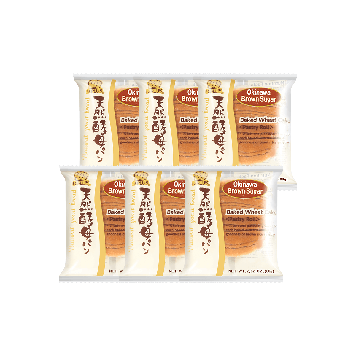 Okinawa Brown Sugar Natural Yeast Bread - 6 Pieces, 2.82oz