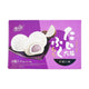 Marshmallow Mochi Matcha Red Bean 5.71 oz