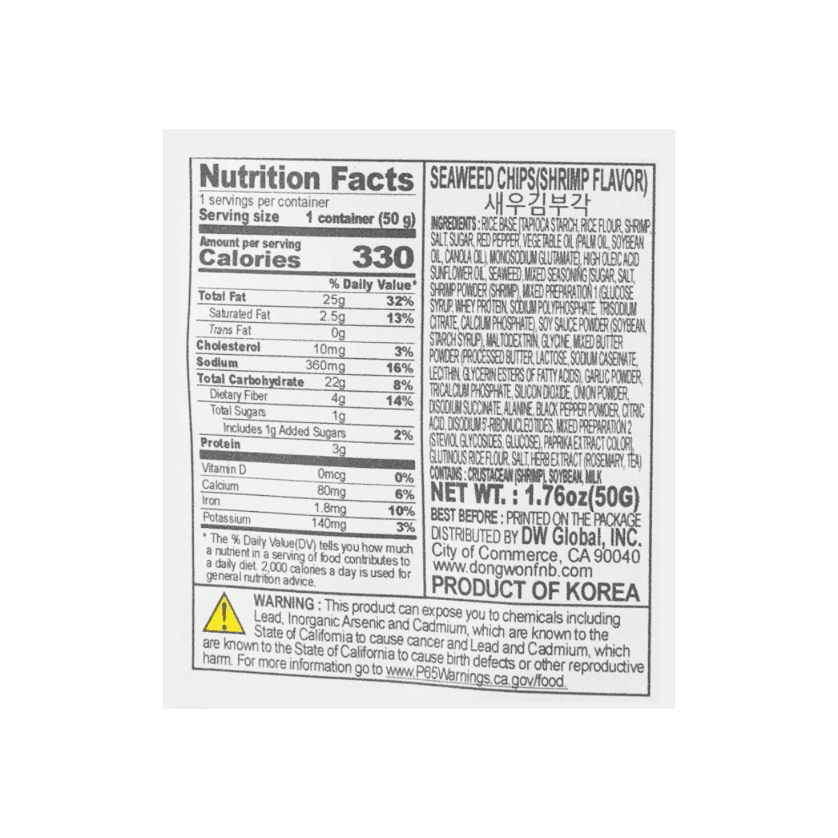 Crispy Seaweed Chips - Shrimp Flavor, 2 oz