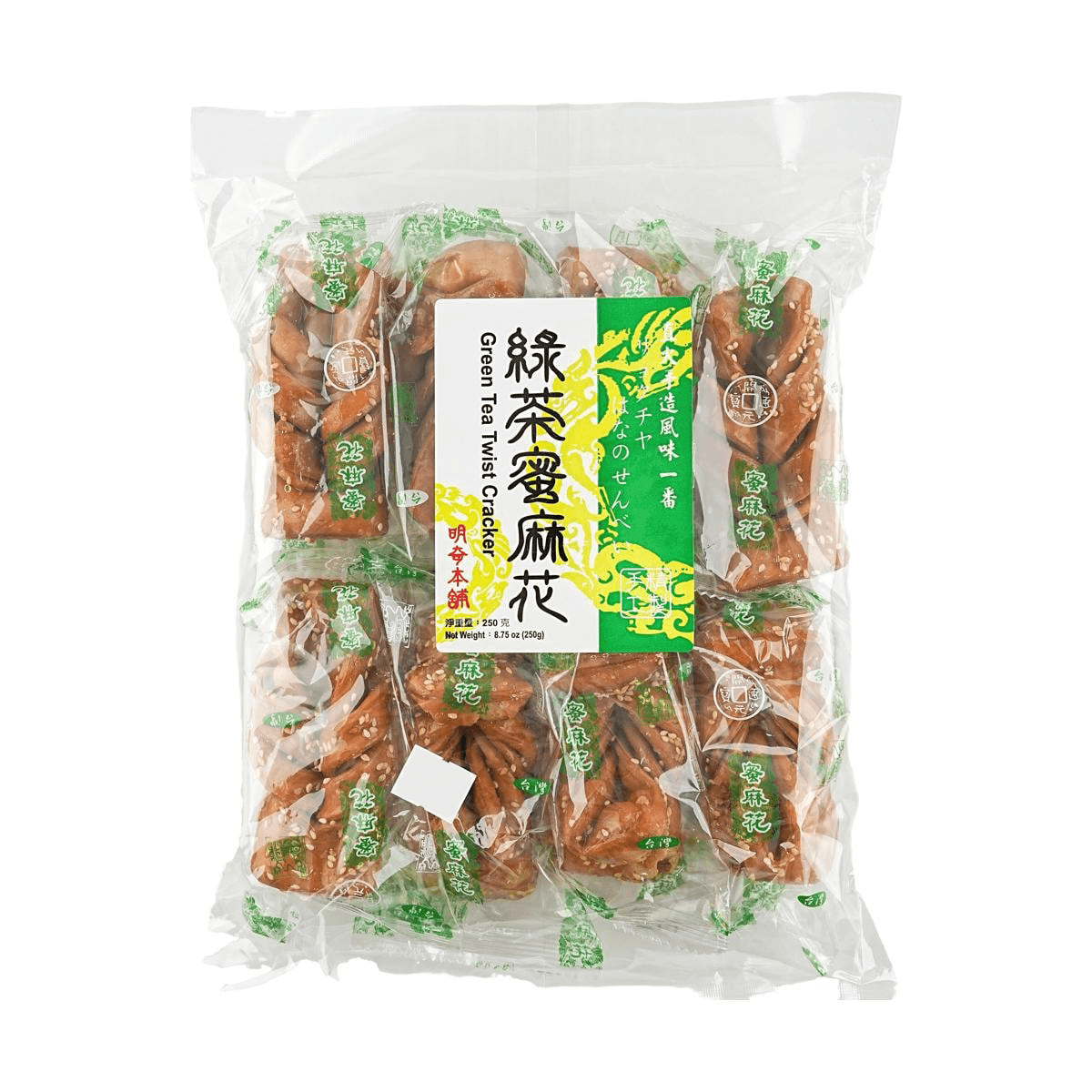 Honey Twist Biscuits 8.82 oz