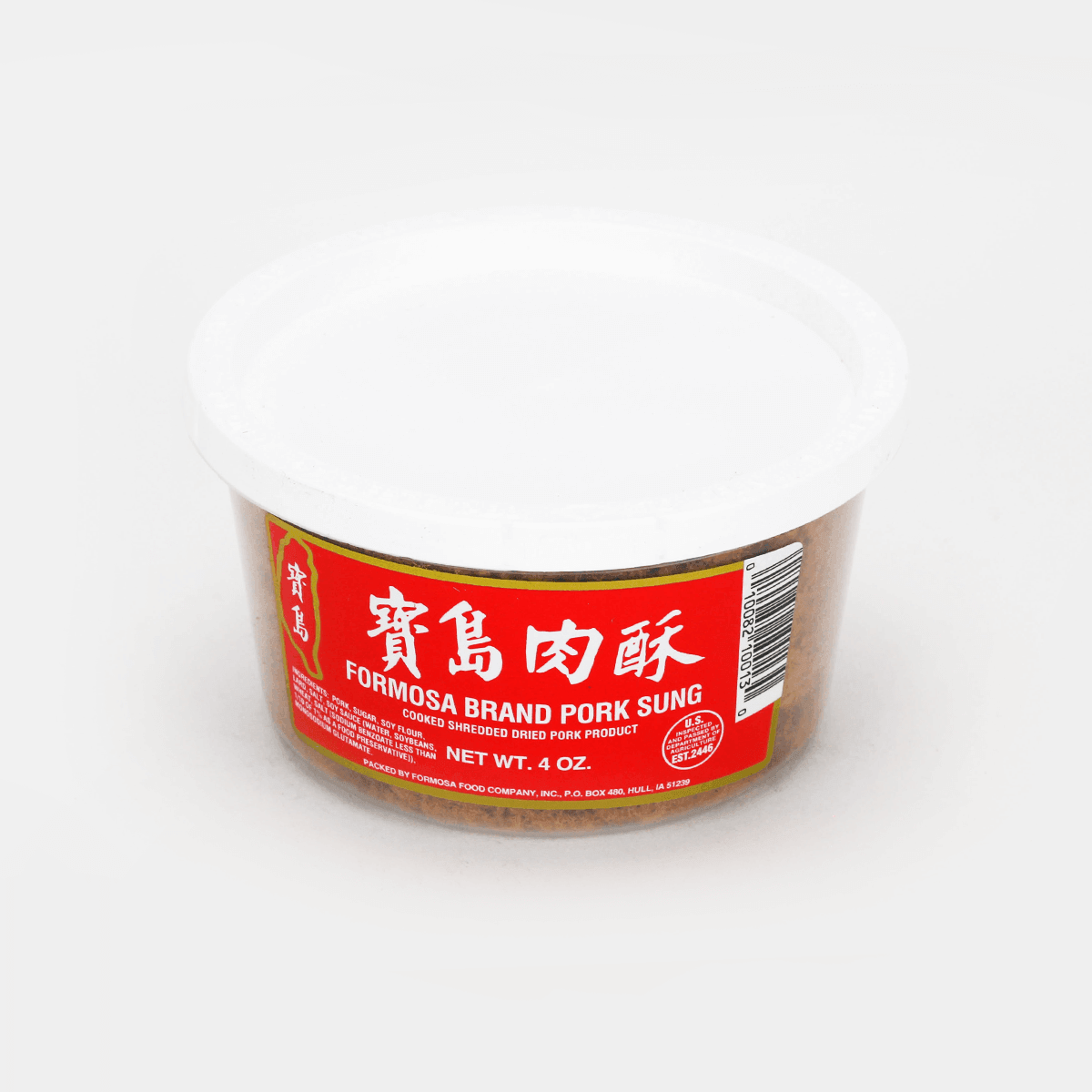 Pork Floss - Cooked, Shredded, Dried Pork, 4oz