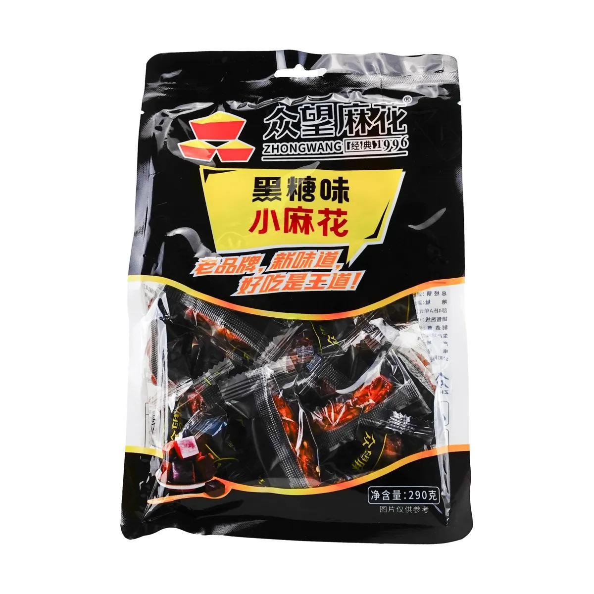 Salty Shallot Oil Flavor Mini-fried Dough Twist 112g