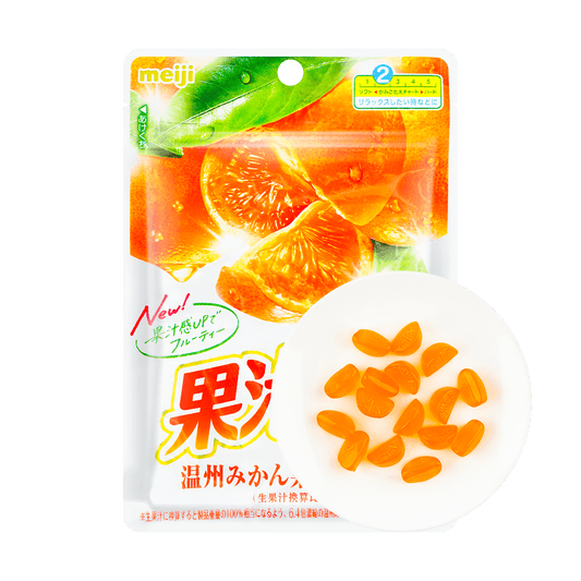 100% Fruit Juice Jelly Gummy Candy, Orange Flavor (5 Packs)