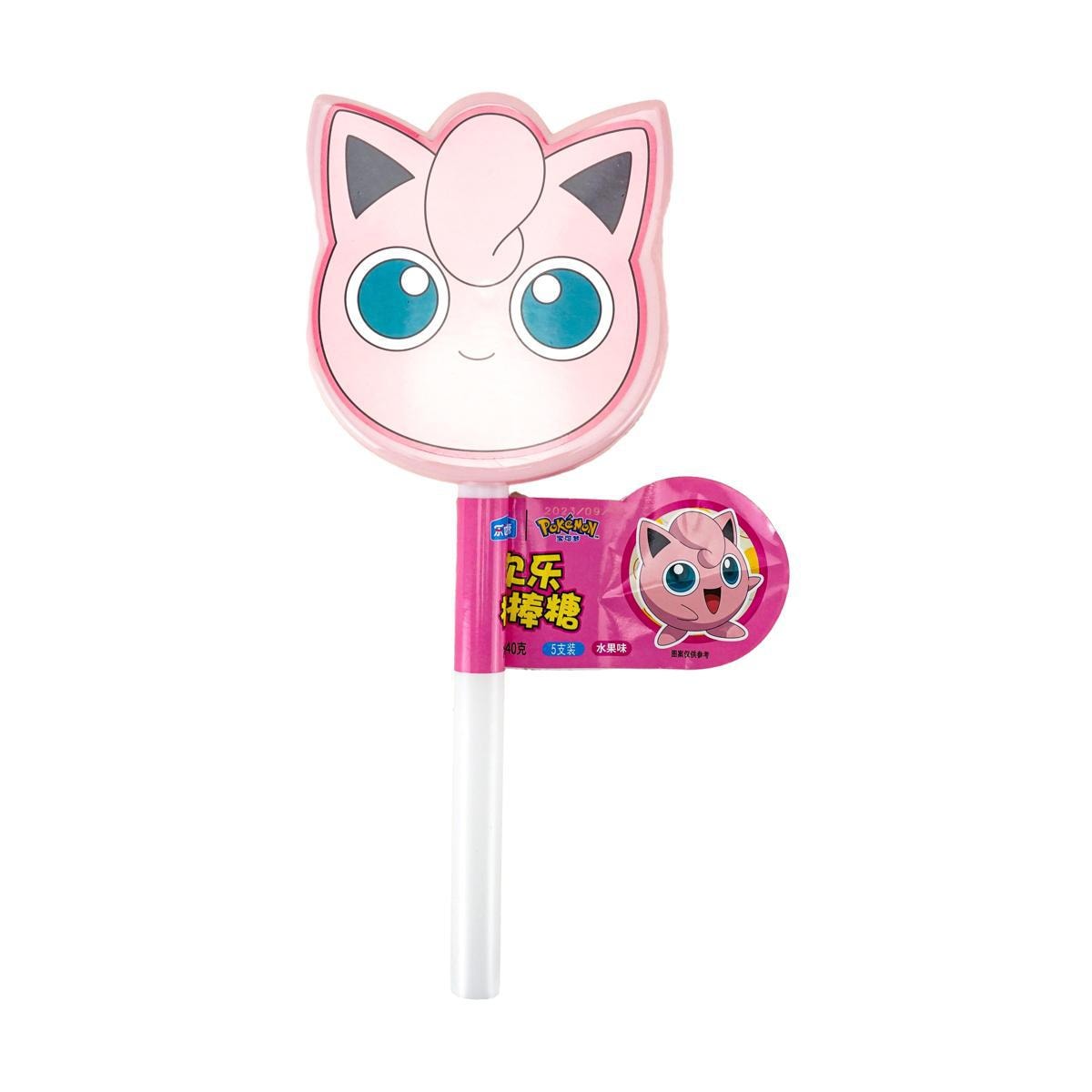 Lolipop Peach&Melon&Pineapple&Mango Mixed Flavor is 1.41 oz, Anime