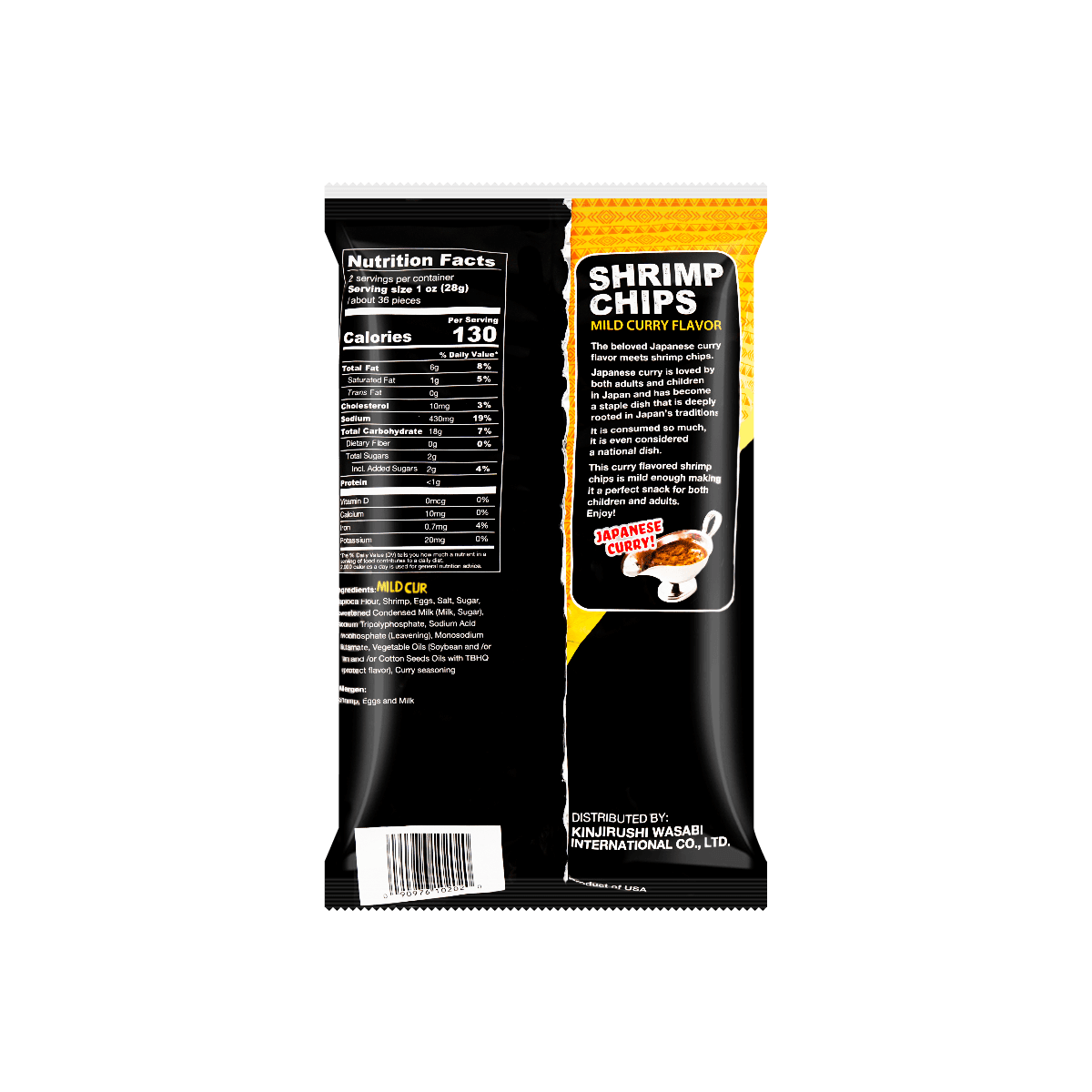 Mild Japanese Curry Flavor Shrimp Chips 2oz