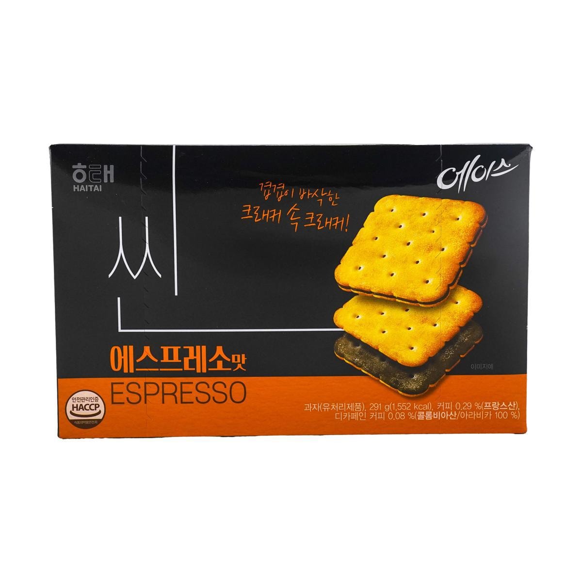 Espresso Flavor Biscuits 10.26 oz
