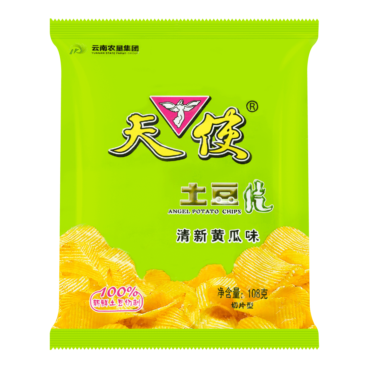 Spicy Potato Chips, 3.8oz