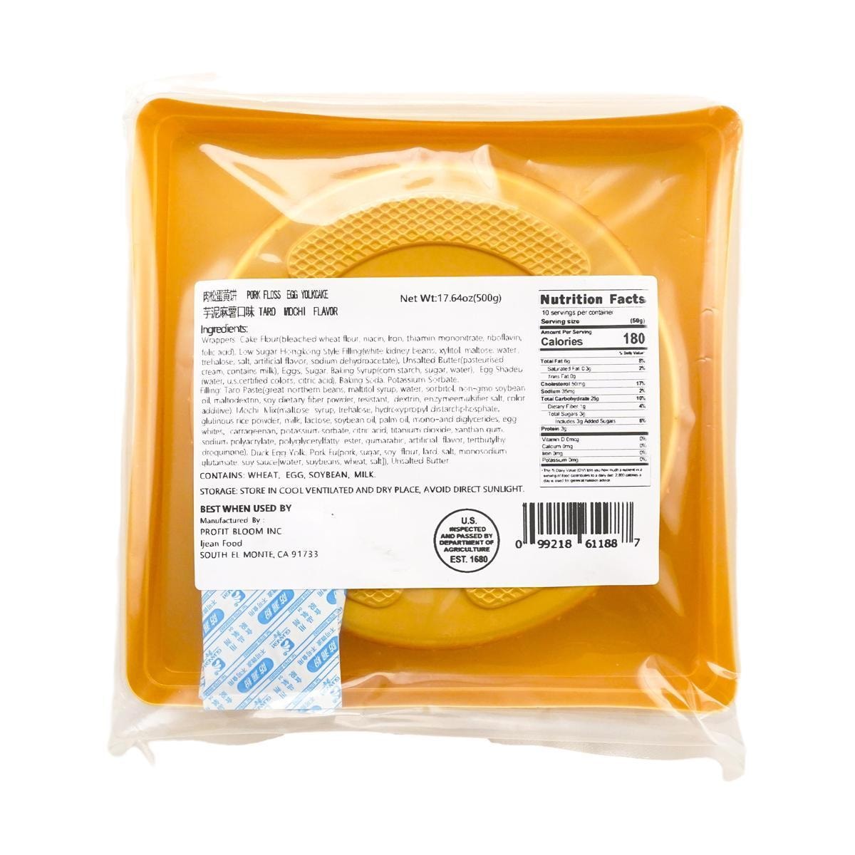 Pork Floss Egg Yolk Cake,Mooncake,Taro Mochi Flavor ,17.64oz