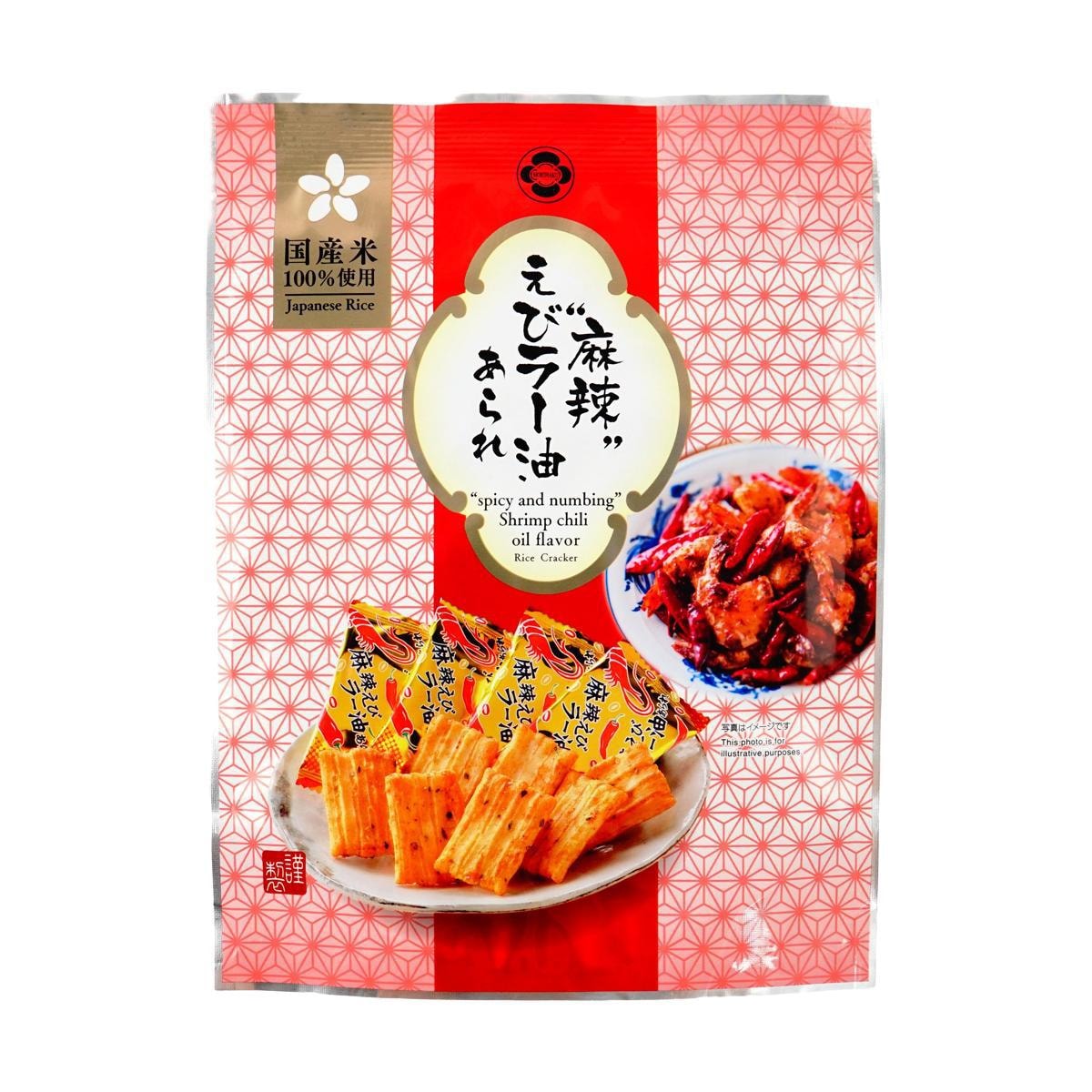 Morihaku Kongari Corn Arare  1.12 oz