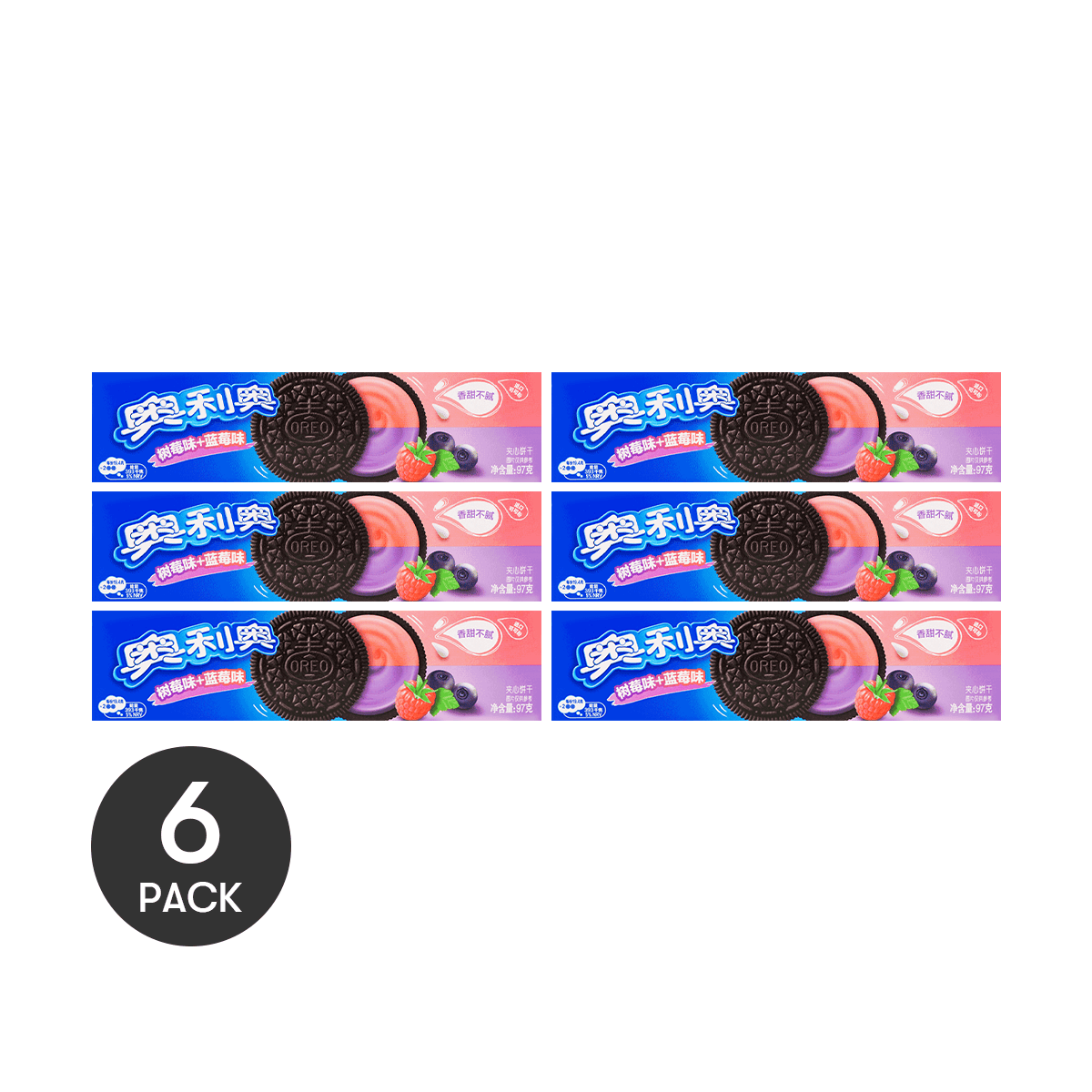 Ice Cream Sandwich With Matcha Flavor 6.55 oz