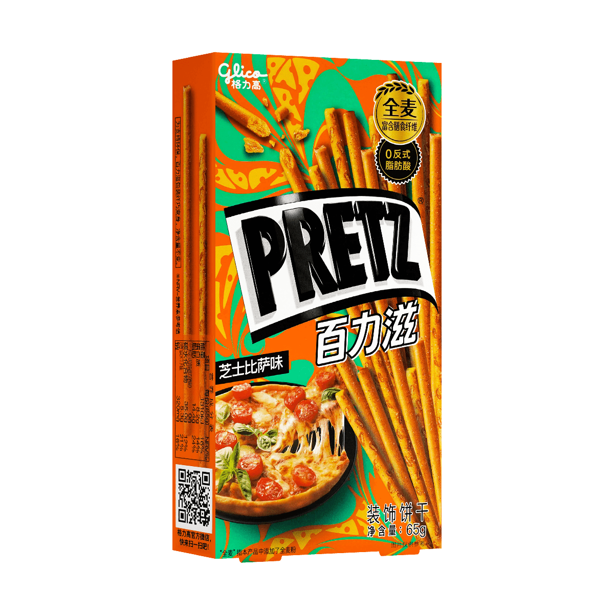 Ripe Tomato Pretz - Baked Pretzel Sticks, 2.11oz