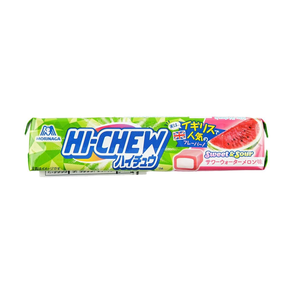 Sweet and Sour Watermelon Chewy  Jelly Gummy Candy 50g