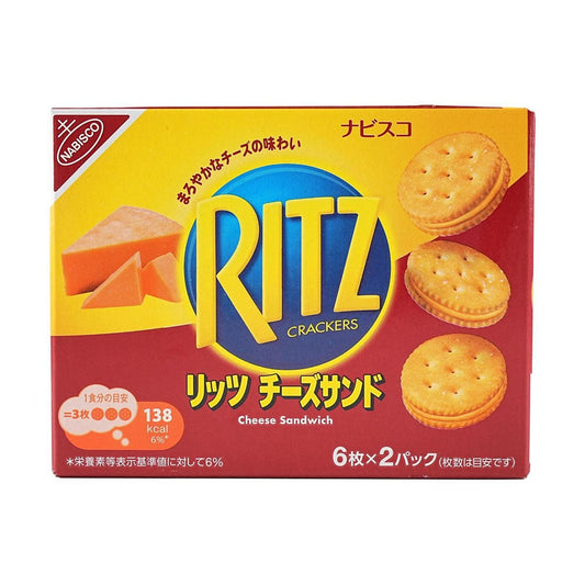 Cheese Sandwich Biscuits 3.73 oz