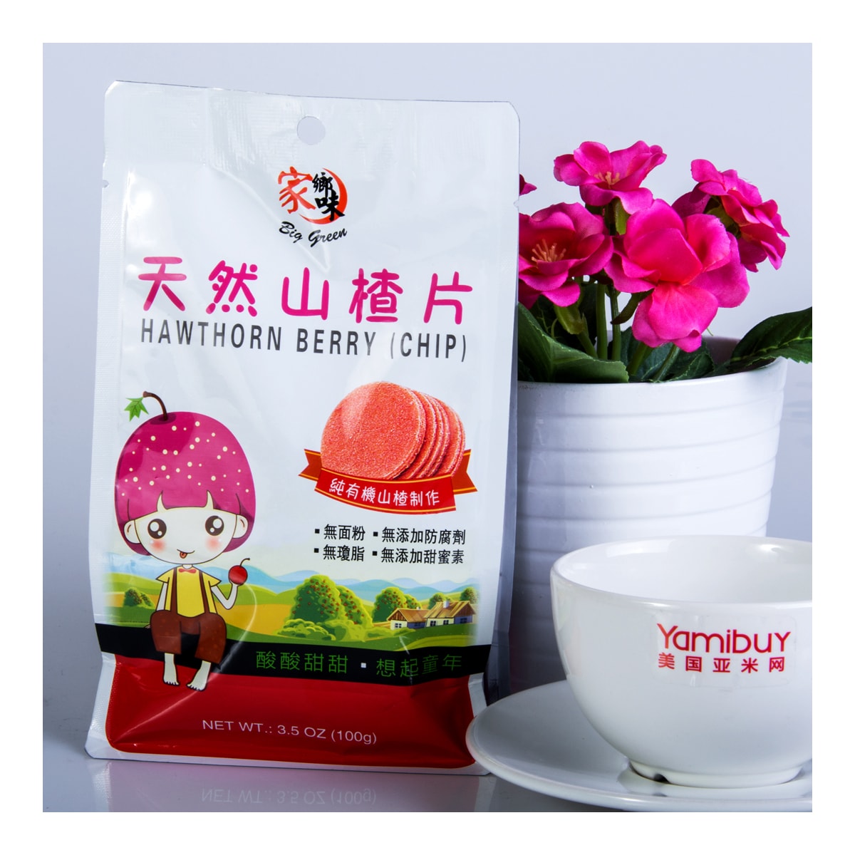 Hawthorn Berry Chip 100g