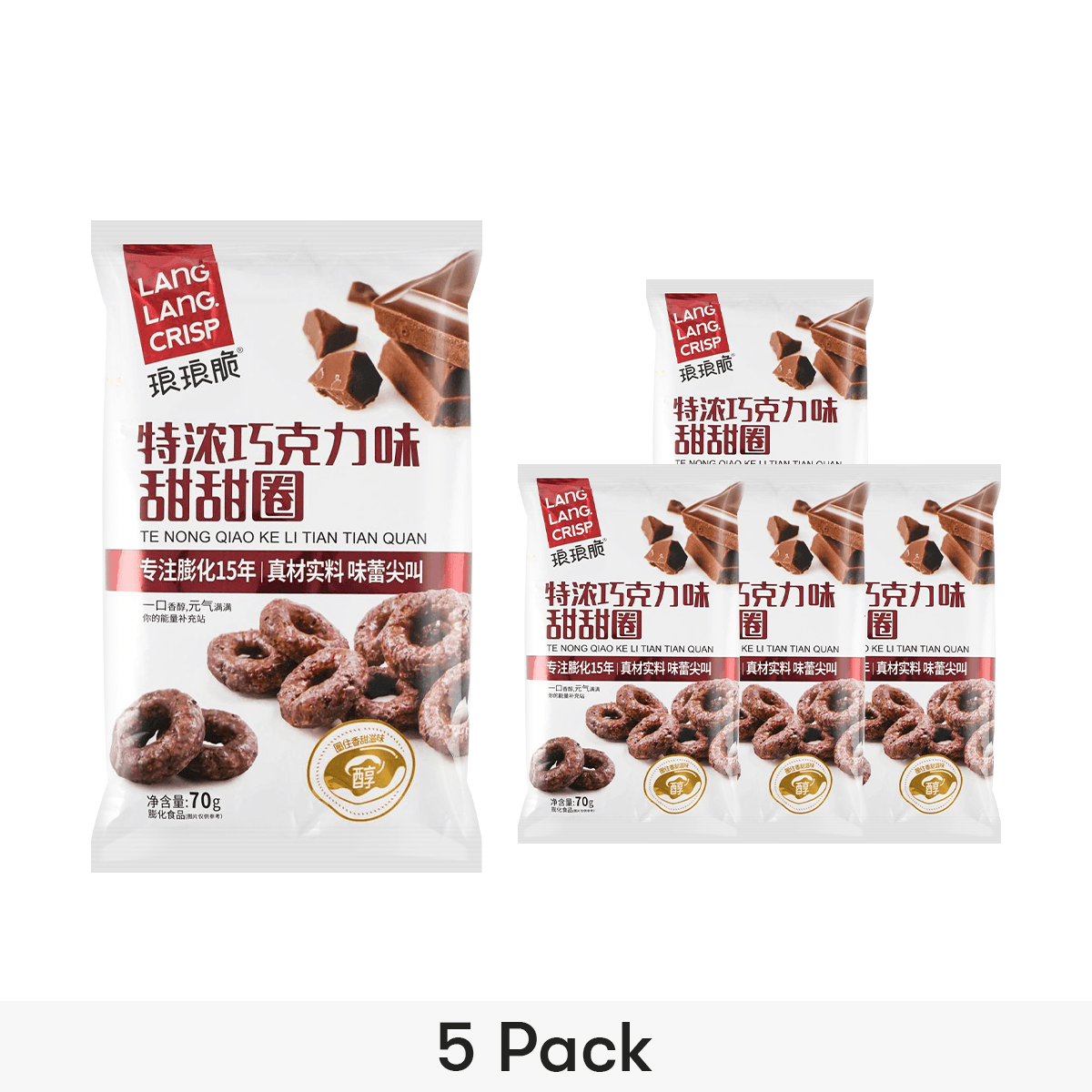 Crispy Chocolate Donuts,2.46 oz