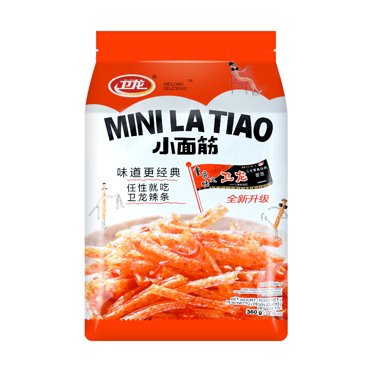 Mini Latiao - Spicy Wheat Flour Strip Chili Snacks, 14 Bags, 12.69oz