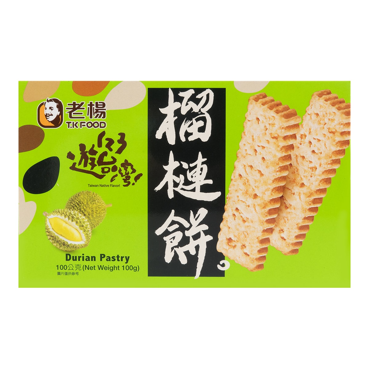 TK FOOD Black Sesame Cookies 230g