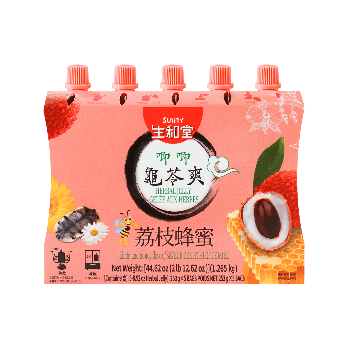 Herbal Jelly with Litchi Juice and Honey 1265g