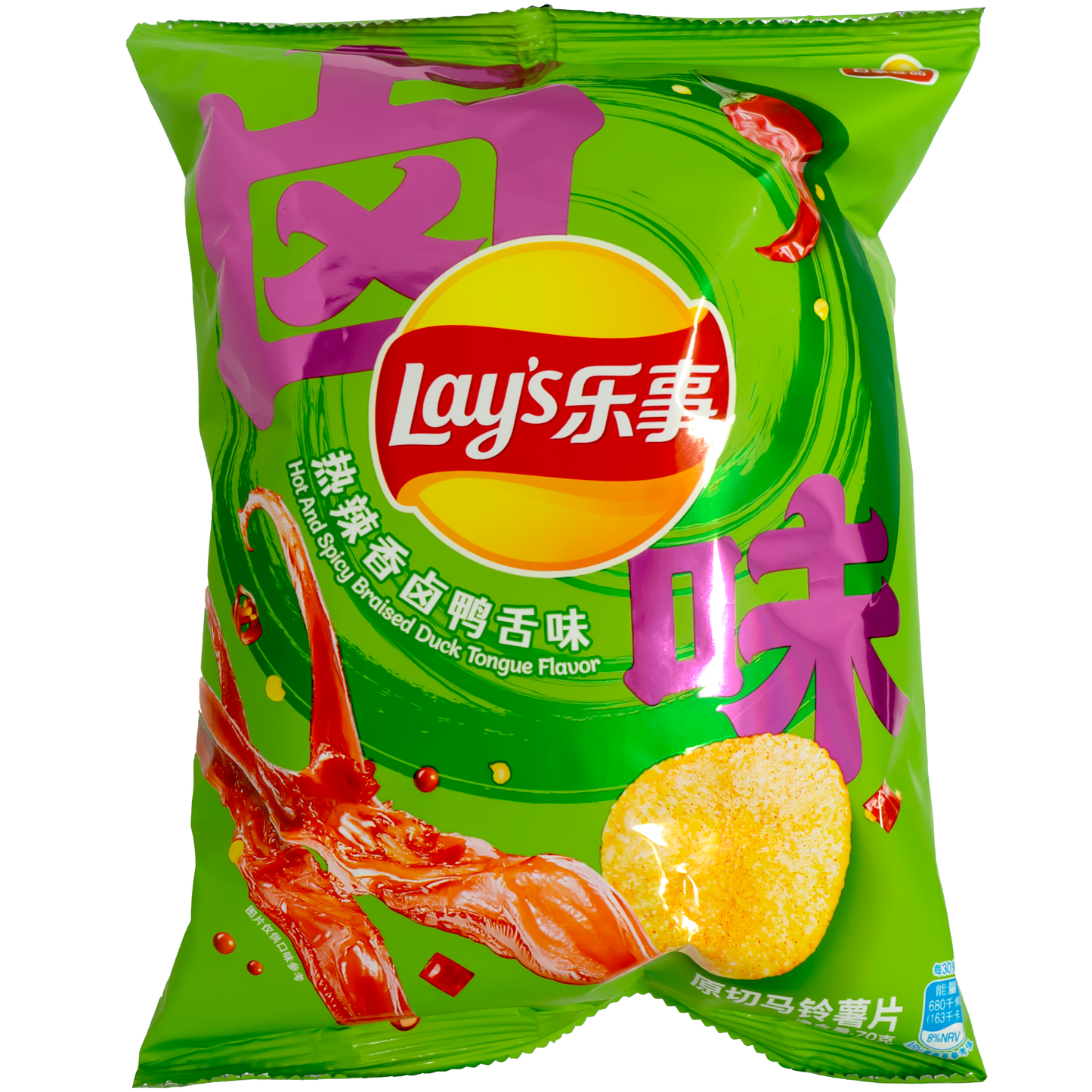 LAY'S Potato Chips Hot Spicy Braised Duck Tongue Flavor 70g (China)