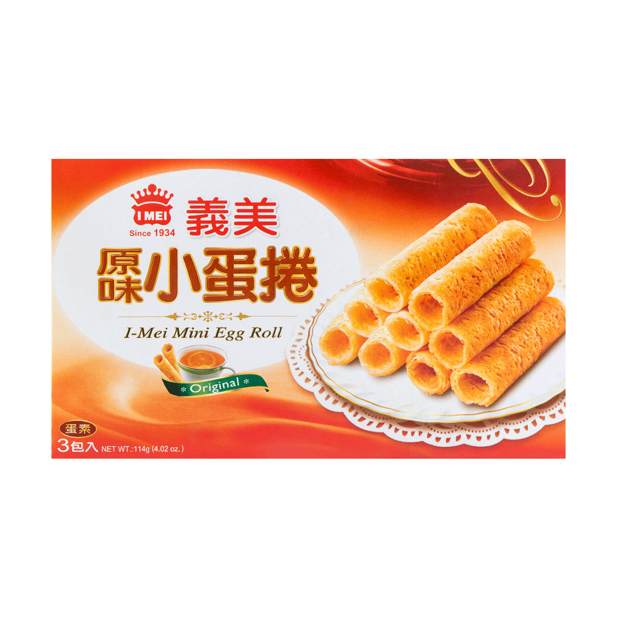 Mini Egg Roll Original Flavor 114g