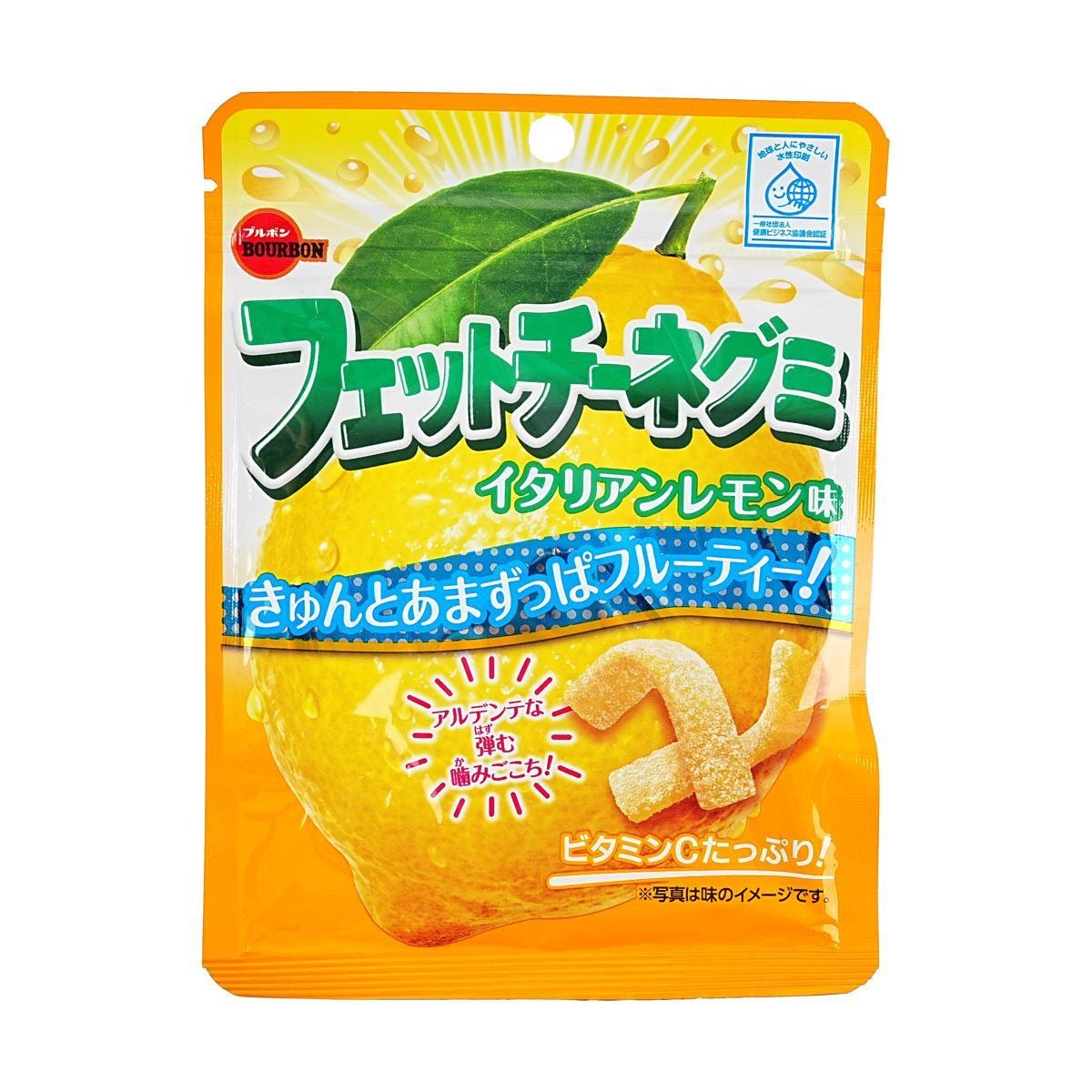 Fettuccine  Jelly Gummy Candy Italian Lemon 1.76 oz