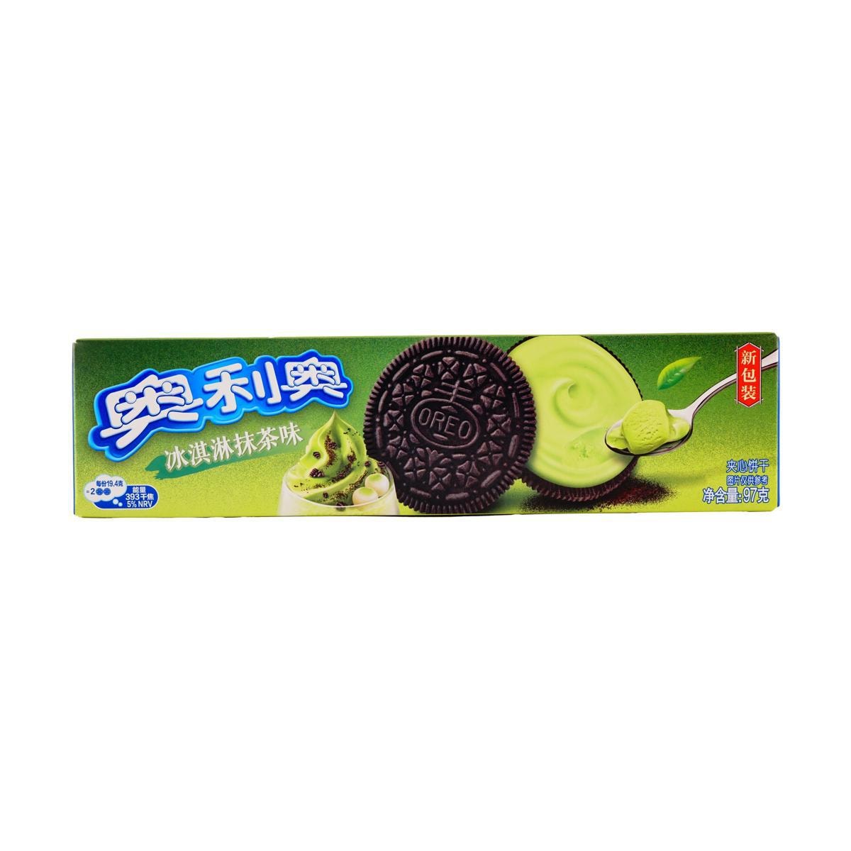 Ice Cream Sandwich With Matcha Flavor 6.55 oz