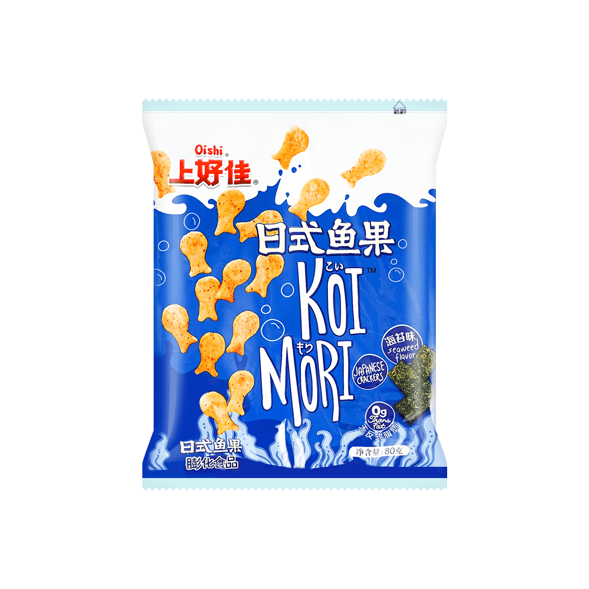 Onion Rings Snacks 2.82 oz